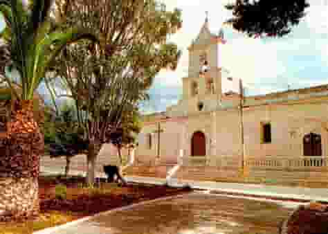 Unidades Educativas en SAN MIGUEL DE URCUQUÍ, Imbabura